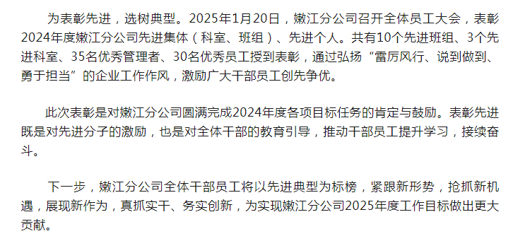 image (4)